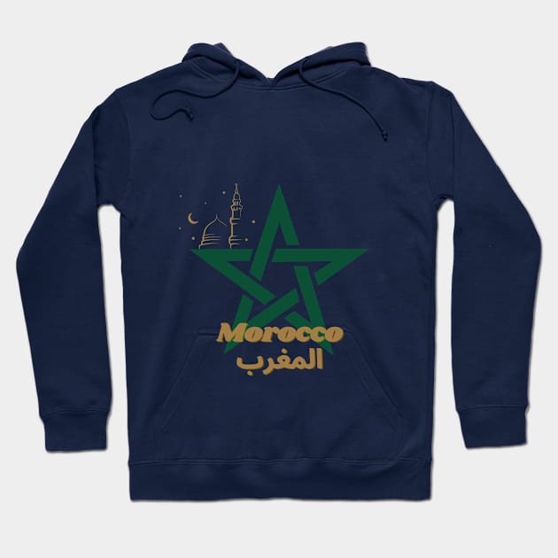 Morocco and Thrill Hoodie by Mixing with Mani